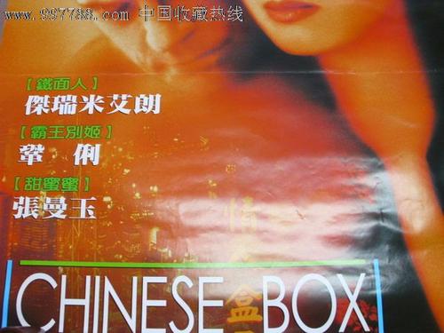 代办圣卢西亚护照